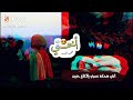 تيك توك اجمل فيديو٧ات عن الاخت الاخت هيه نعمه