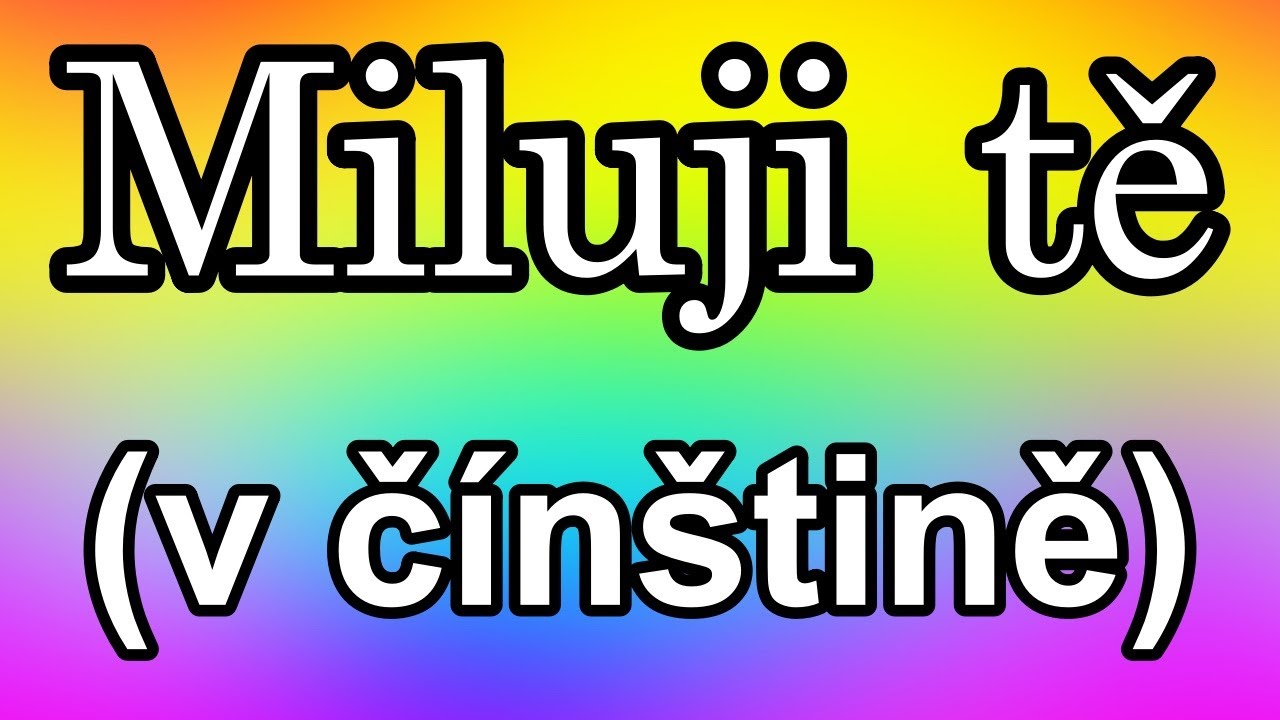 Čínština Pro Začátečníky | Kurz čínštiny zdarma. Čínský jazyk (Mandarínština) pro samouky online