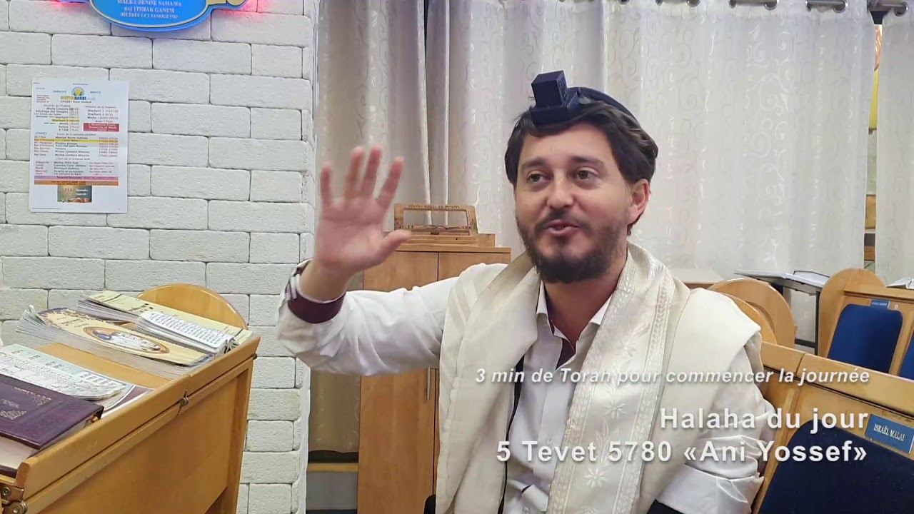 2/1/20 les 3mn de torah du rav Chemouny du centre rachi de Netanya 5 tevet