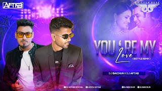 You'Re My Love (Bstyle Remix)- DJ Baichun x DJ Aftab | Partner | Salman Khan, Lara Dutta,