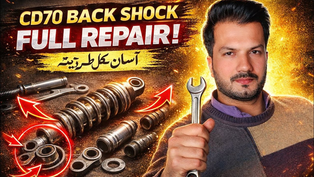 CD 70 Back Shock Fitting Full Method | Complete Step By Step GuideCD70 Rear Shock Absorber