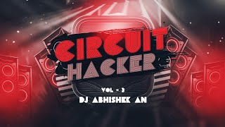 SWAN | REMASTERED | DJ ABHISHEK AN | TRACK 1