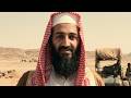 Oussama Ben Laden : L'histoire secrète du milliardaire devenu terroriste