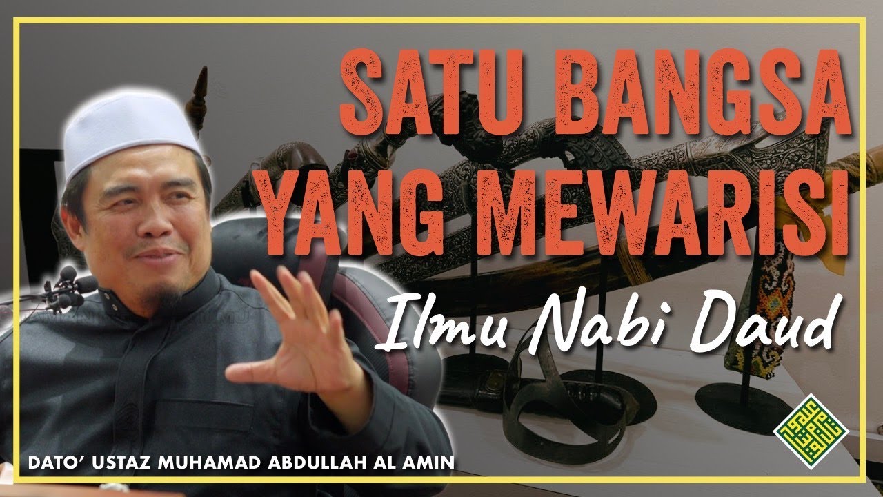 Ilmu Melembutkan Besi Dengan Tangan ada pada bangsa Melayu - Anugerah ilmu Nabi Daud