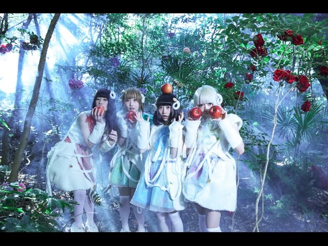 ぜんぶ君のせいだ。
