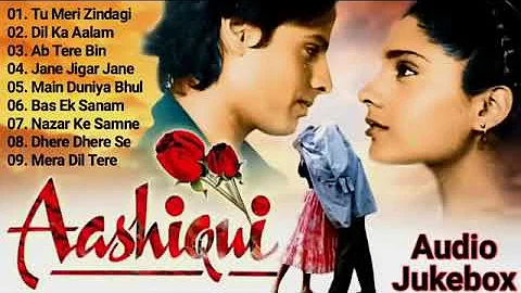 #hindisong #bollywoodsong #kumarsanu"Aashiqui" Movie Full Songs | Rahul Roy, Anu Agarwal | Jukebox