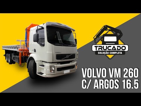 Volvo 260 погрузчик