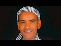 Masaraa New Oromo Music Siifan Fayyeeraa2026 