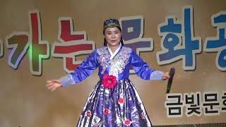 가수 양원숙  :추억속의 당신