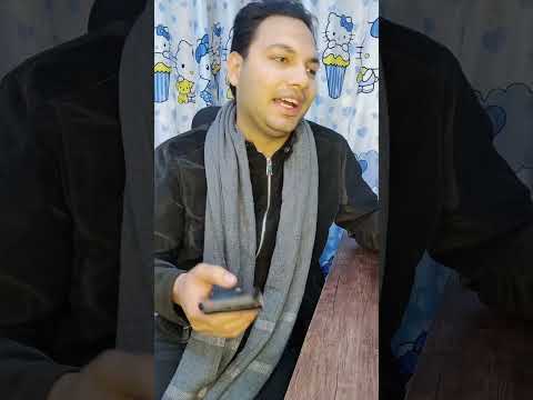 شغاله هنديه