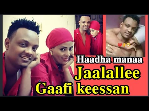 Gaafin Keessan Kunooti