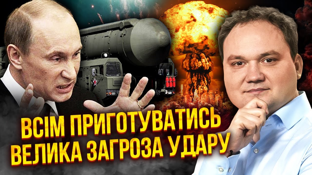 Фабрика новин ютуб україна