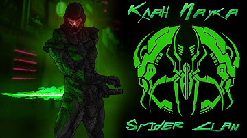 Религия технологического превосходства | Клан Паука SS14 | Лор Космического ниндзи