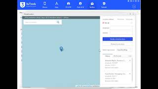 3uTools: Check out tips when using Virtual Location.