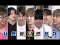 ران بی تی اس قسمت 105 با زیرنویس فارسی Run Bts Ep 105 With Persian Sub