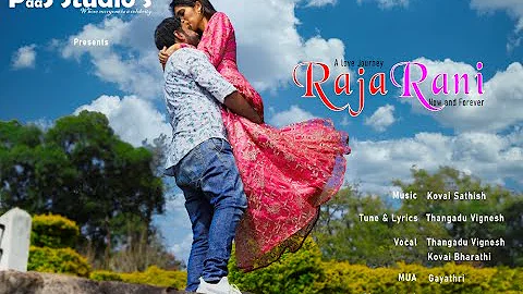 Raja Rani | Baduga Wedding | Wedding Film | New Badaga Song | New Baduga Songs | Badaga Songs