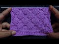 Easy Knitting🧶 Pattern For Ladies Cardigan l New Sweater Design