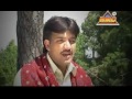 Ik Barish Kinr Minr Lai Ay  | Naeem Hazarvi Official Mp3 Song