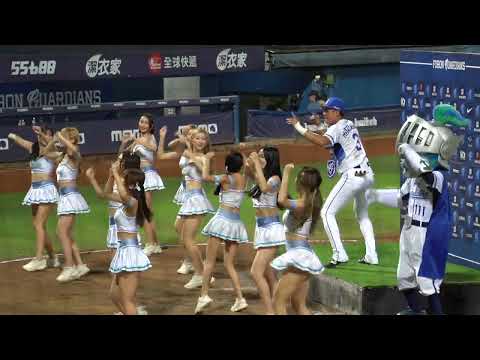 【黑鼠】20230927 富邦悍將 Fubon Guardians Fubon Angels Travis MVP 王勝偉好猛 跳藍色旋風 應援曲