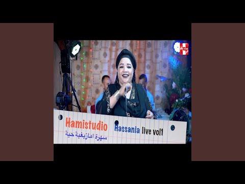 Hassania Live Vol 1 Live