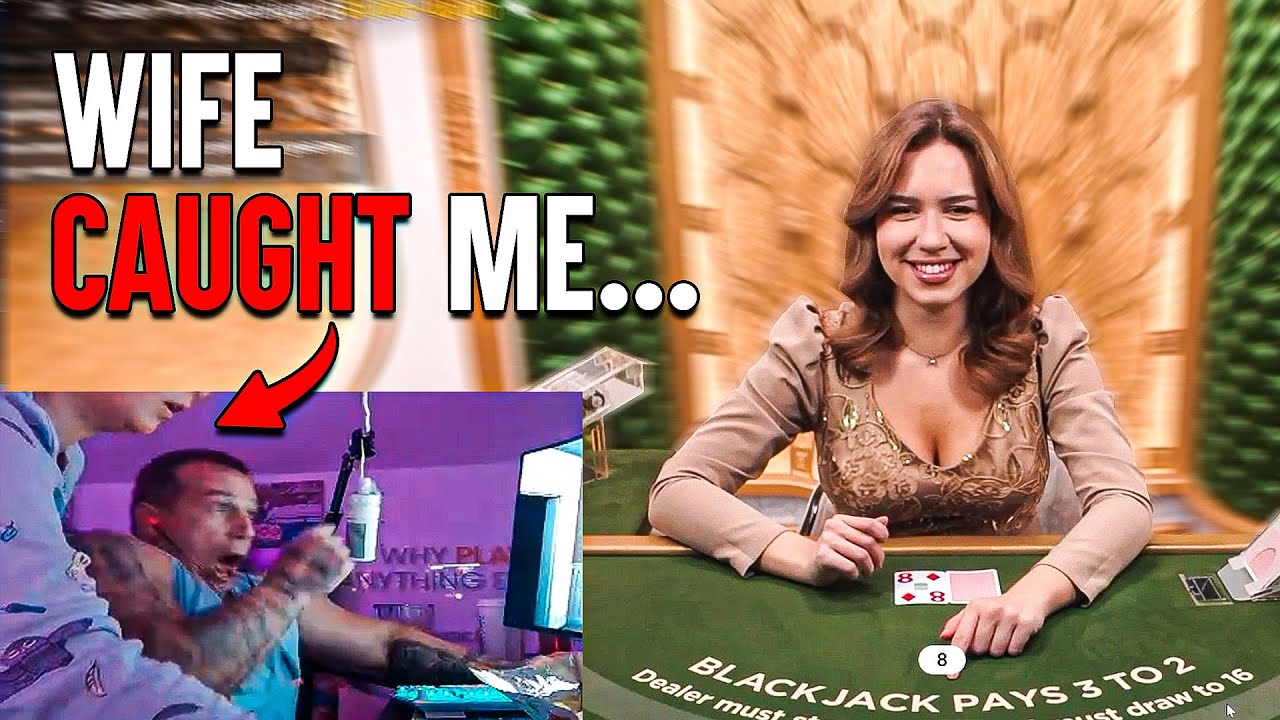 МЕНЯ ЖЕНА ЗАСТУПИЛА...