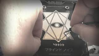 Strange eye Blind noise
