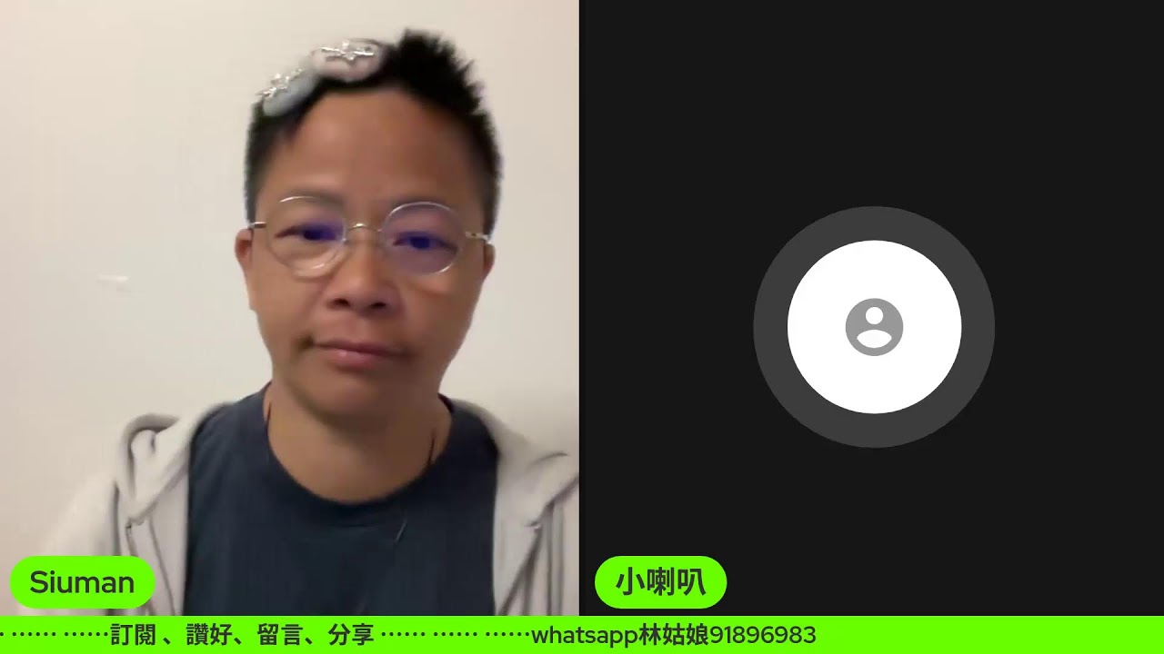 2026/3/3 娛樂補習班 傳拉姑棄譚輝智助新寵 姜濤拒收利是 周永恆老婆爆料 落選港姐告姑仔誹謗 周杰倫仔曝光 林海峰抱恙 占基利替身領獎 桌球天后結婚 吳文忻搞生前追思 傳昆頓塔倫天奴被炸