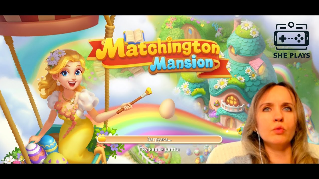 Matchington Mansion #1 Прохождение «Начало игры»