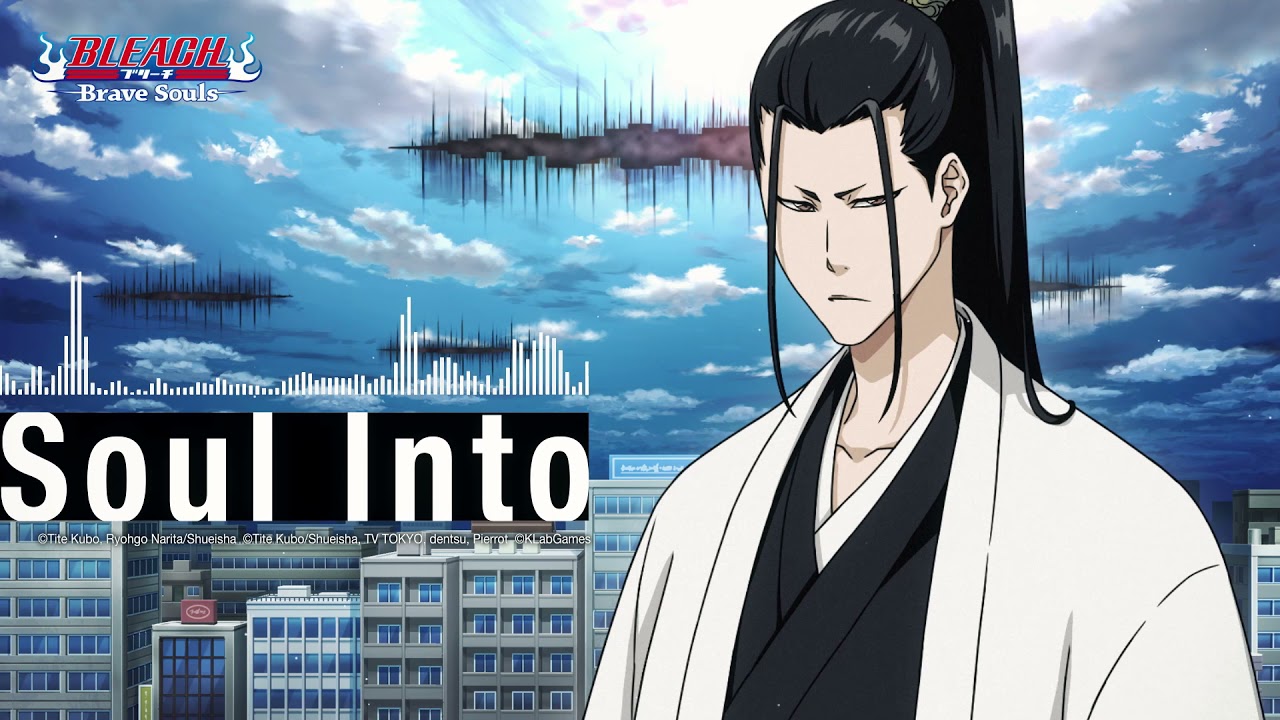 Brave Souls Official) BGM: Soul Into - YouTube