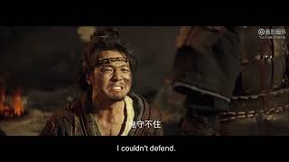 [Trailer] Xin Qiji 1162, Fighting For The Motherland | Chinese War Action film HD