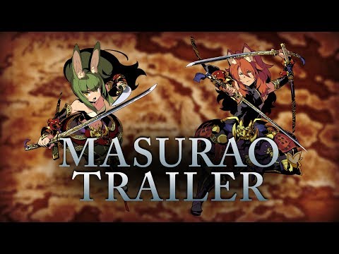 Etrian Odyssey V: Beyond the Myth- Masurao Class Trailer
