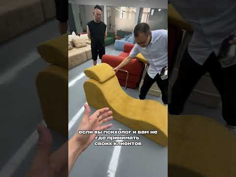 Мебель из Китая 🔥отличная бизнес идея, контакты фабрики в конце видео