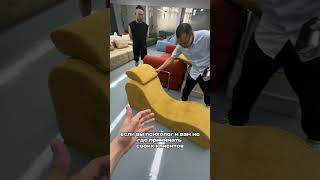 Мебель из Китая 🔥отличная бизнес идея, контакты фабрики в конце видео