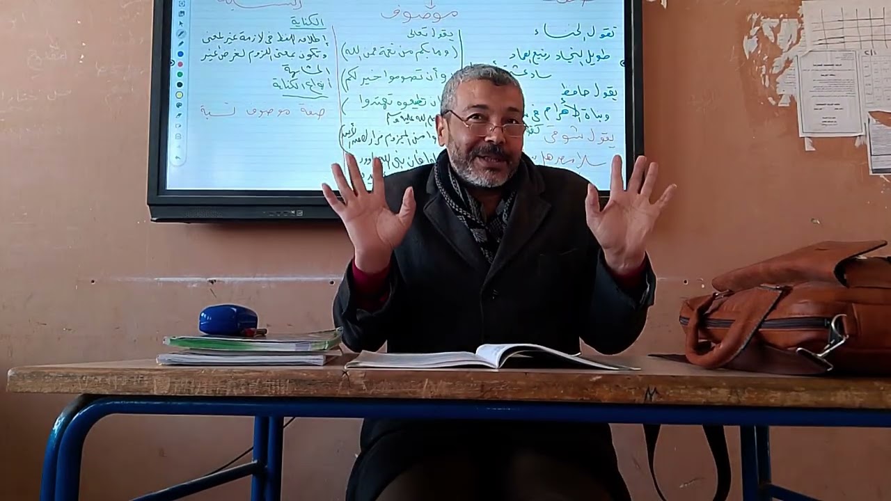 عبقرية صحابى  الاحزاب ونعيم بن مسعود رضوان الله عليه والصحابه أجمعين 