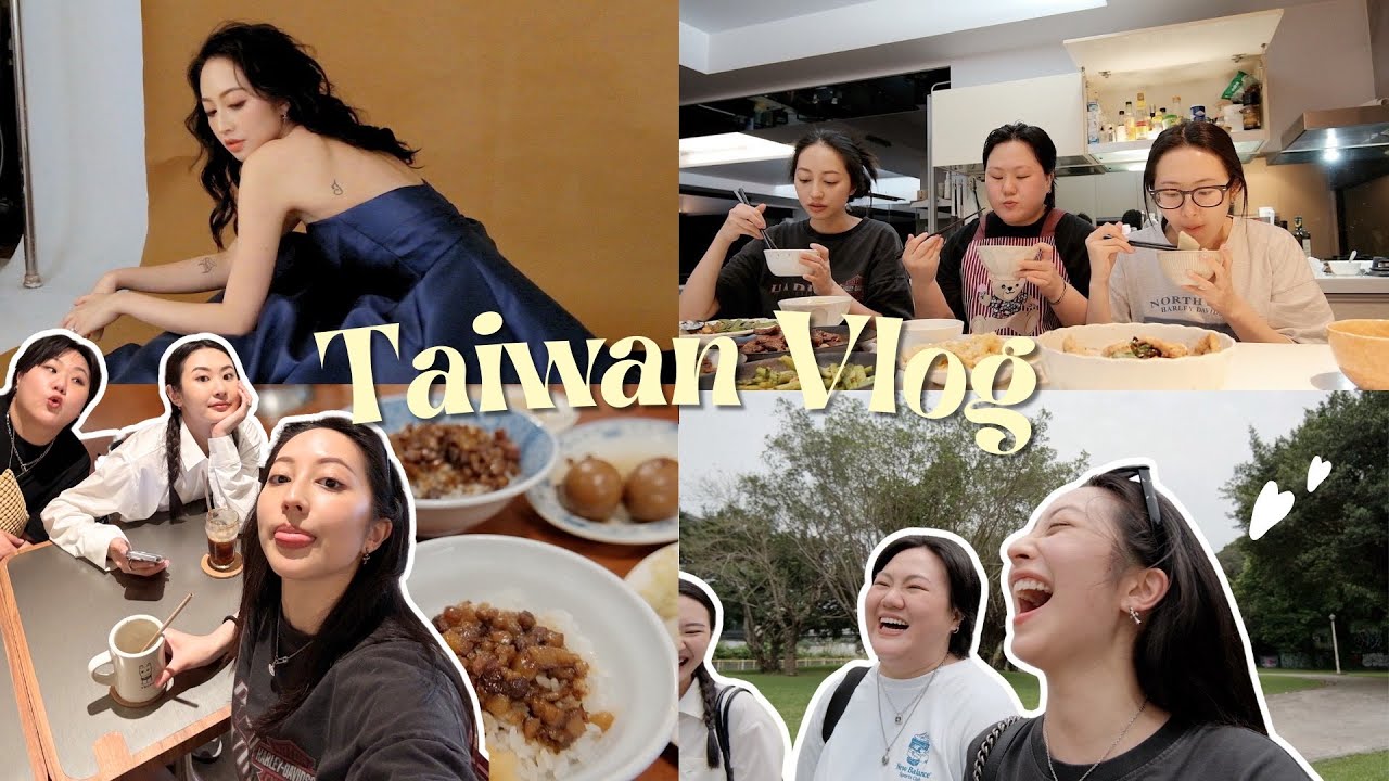 台灣vlog🇹🇼和朋友在一起的快樂時光♡拍音樂會照片、好吃滷肉飯+超厲害按摩😍買一大堆書📚！