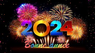 Bonne Année 2024 ღ Belle vidéo a offrir pour le nouvel an 2024 ღ Meilleurs Vœux  2024 ✨4K