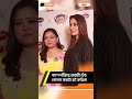 #shorts করিনা সত্যি বড্ড হট!