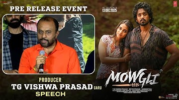 TG Vishwa Prasad Speech | Mowgli Pre Release Event | Roshan Kanakala | Bandi Saroj Kumar