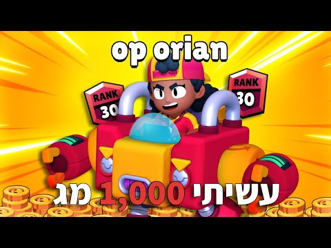 1000 30 YouTube 1000-30-youtube