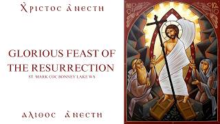 Saturday April 11th, 2026 | Glorious Feast of the Resurrection