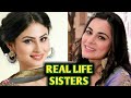 Top 10 TV Actresses Who are Real Life Sister 2020 | You Don't know | Shraddha Arya | Kundali Bhagya