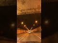 Москва