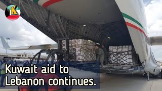 Kuwait aid to Lebanon 9 August 2020 | Kuwait upto date