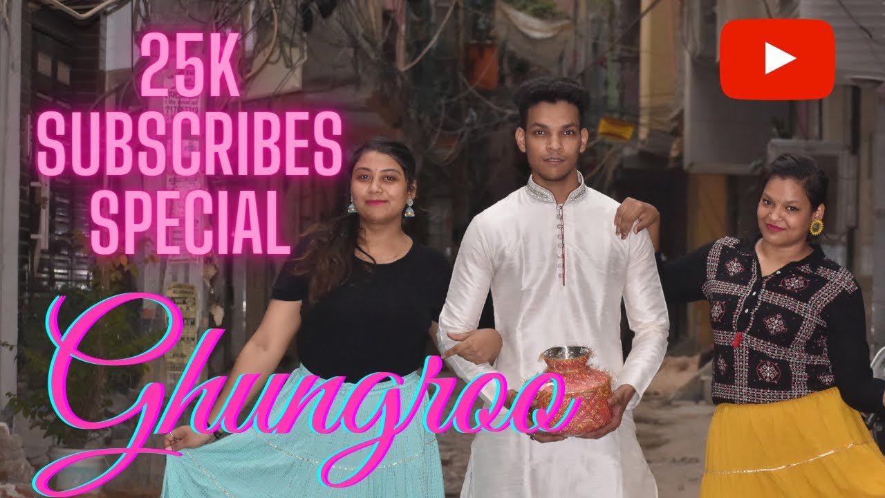 Ghunghroo Dance || Sapna Choudhary || Dance With Gajju || Ghungroo Toot Jayega || New Haryanvi Song