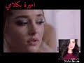 اغنيه احمد جواد عافني وراح اقرا الوصف