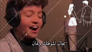 كتبت اسمك على الحيطان 💔😓