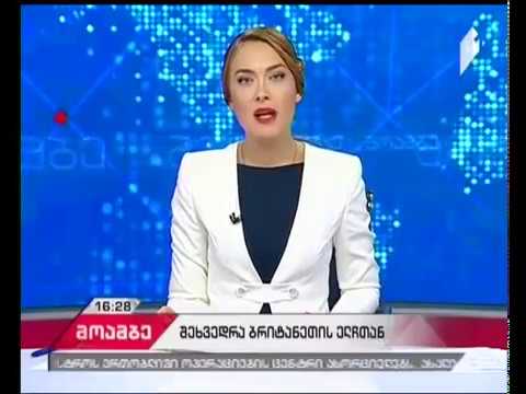 დიაბეტის დღისადმი მიძღვნილი ღონისძიება გივი ჟვანიას სახელობის პედიატრიის აკადემიურ კლინიკაში