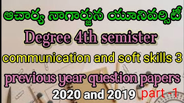 ANU university degree 4th sem CSS 3 previous year question papers, acharya nagarjuna university pape