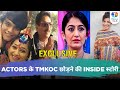 Inside story of why disha vakani shailesh jennifer  others left taarak mehta ka ooltah chashmah