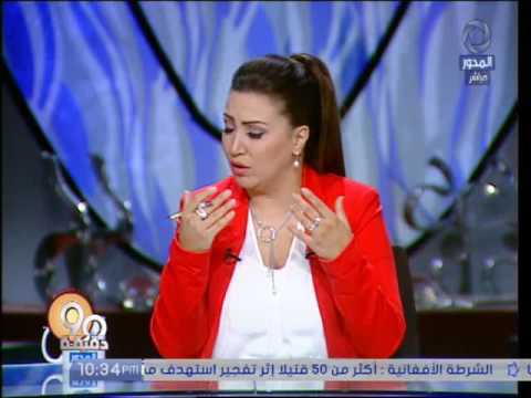 90 دقيقة التفاصيل الكاملة فى واقعة سحل أم وأطفالها الخمسة بالدقى أثناء تنفيذ قرار إزالة